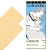 Coconut 1 20451 coconut labooko 1 en
