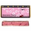 Amarena Cherry, Milk Chocolate