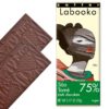 75% São Tomé, Dark Chocolate