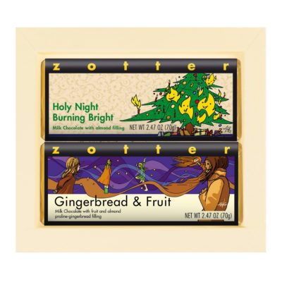 2023 Christmas Gift Set 01