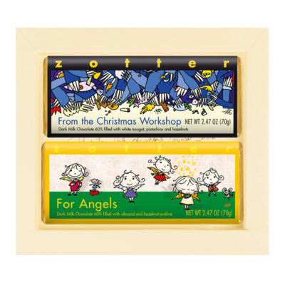Home 36 2023 Christmas Gift Set 09