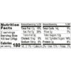 Nutrition Facts Sun Flower and Golden Cherry