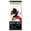 20636-60-40-oat-milk-cacao-vegan-labooko-3-en