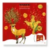 Labooko Advent Calendar 9 17750-labooko-advent-calendar-4