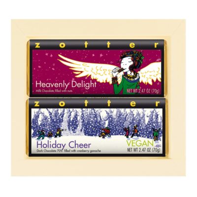 2023 Christmas Gift Set 03