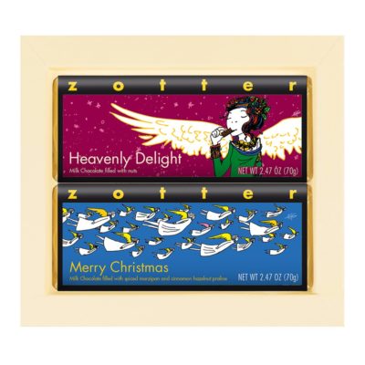 2023 Christmas Gift Set 04