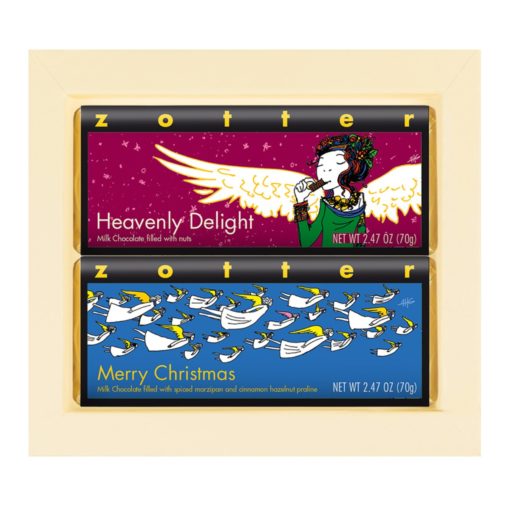 2023 Christmas Gift Set 04
