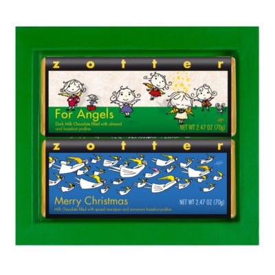 2023 Christmas Gift Set 05-green