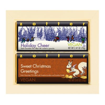 2023 Christmas Gift Set 06