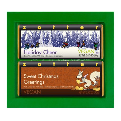 2023 Christmas Gift Set 06-green
