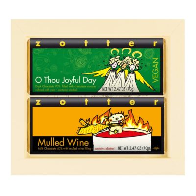 2023 Christmas Gift Set 07