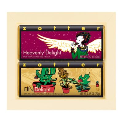 2023 Christmas Gift Set 08