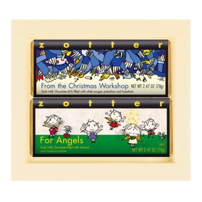 2023 Christmas Gift Set 09