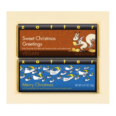 2023 Christmas Gift Set 10