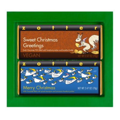 2023 Christmas Gift Set 10-green