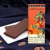 zotter colombia 80% labooko