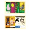 80010 Gift set I LOVE YOU, SWEETY-041925