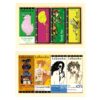 Gift set: "I LOVE YOU, SWEETY" 1 80010 Gift set I LOVE YOU, SWEETY-4-18-26