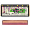 Blackberry & Hazelnut 2 16664 blackberry and hazelnut hand scooped 1 us